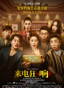伊人色综合网